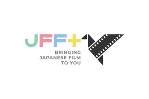 JFF+_logo_horizontal_transparent (1)