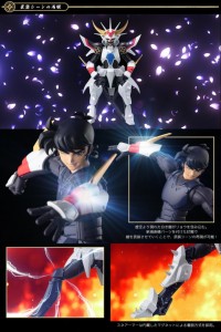 chou-dan-kadou-yoroiden-samurai-troopers-kikoutei (4)