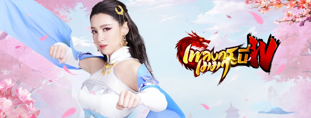 legendofcloud news  (1)