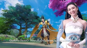 legendofcloud news  (3)