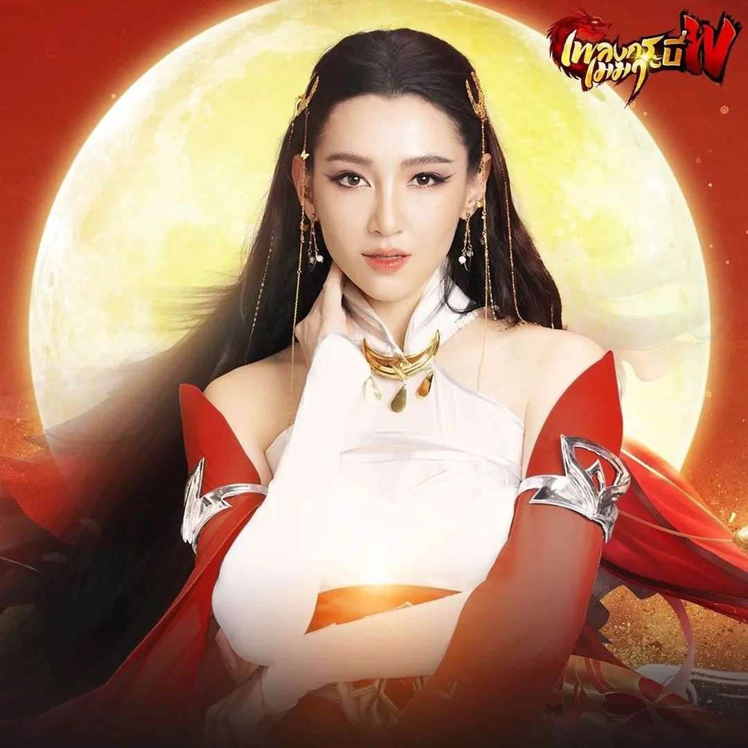 legendofcloud news  (3)