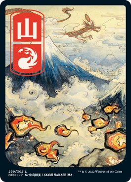 magic-the-gathering-kamigawa-neon-dynasty (2)