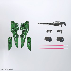 the-gundam-base-limited-mg-gundam-dynames-clear-color (8)