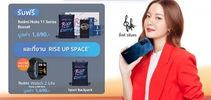 xaiomi-news-pr-22-02-2022