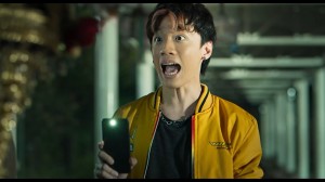 ตัวอย่างภาพยนตร์  เทอมสอง สยองขวัญ (Official Trailer).mp4_snapshot_01.28_[2022.03.03_01.03.23]