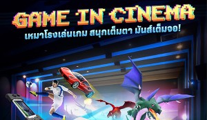 277706981_10159915026900833_3538375180114344219_n - Copy