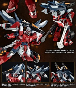 BANDAI HOBBY ONLINE SHOP 2022 - MG 1100  GINN GLADIATOR (10)