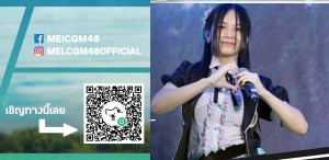 BNK48 12th Single Senbatsu General Election Project (6)