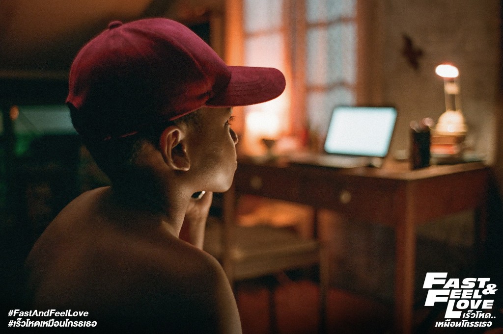 FAST & FEEL LOVE (2)