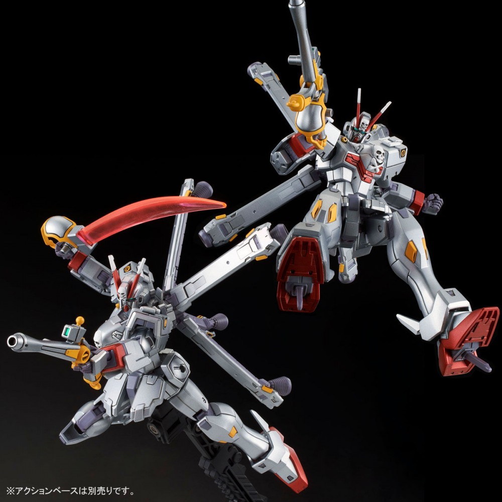 HGUC 1144  P-Bandai Crossbone Gundam X-0 (1)