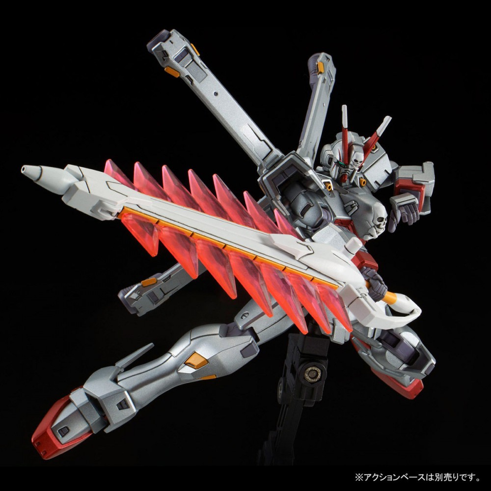 P-Bandai Crossbone Gundam X-0 HGUC 1/144 