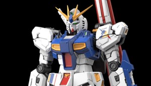 RG 1144 RX-93FF NU GUNDAM (3) - Copy