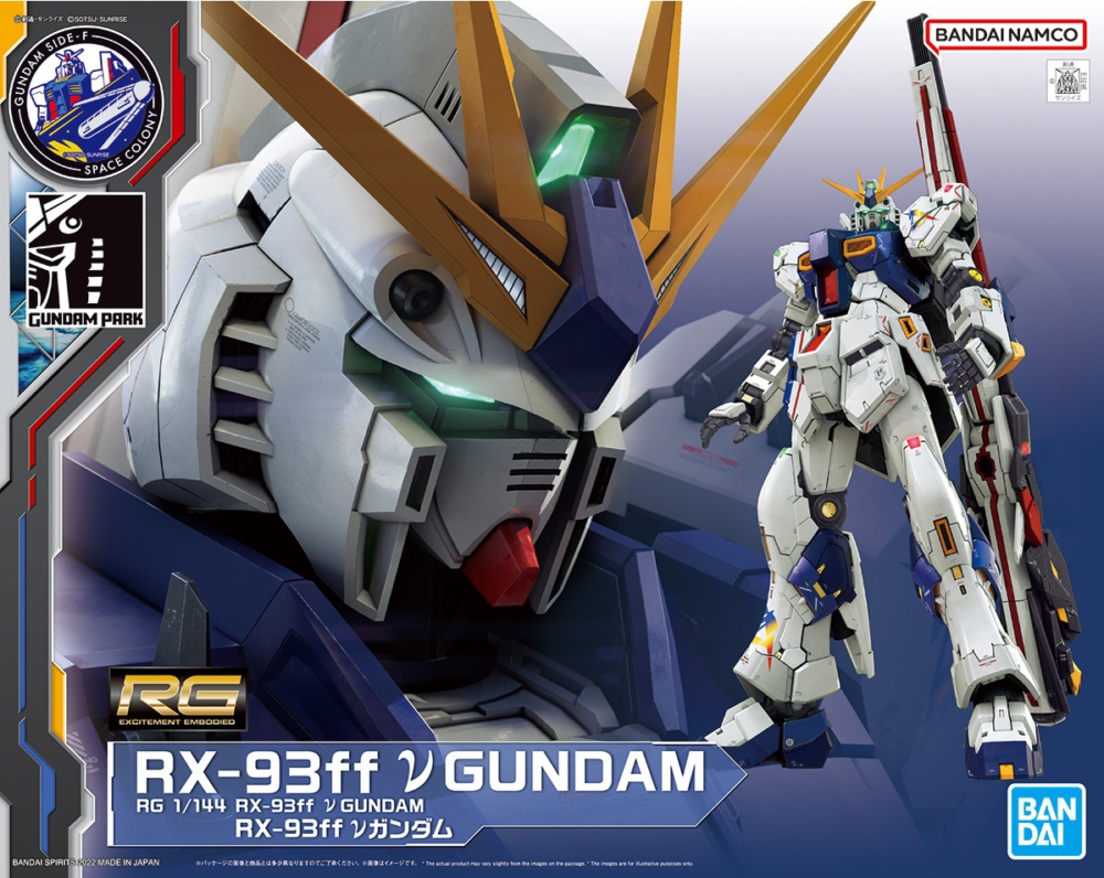 RG_RX_93ff_new_gundam_pkg_0225_3ol
