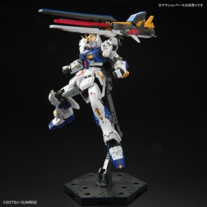 RG 144 RX-93FF NU GUNDAM (6)