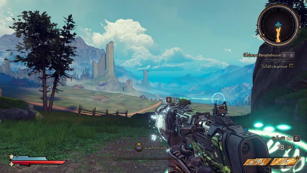 Tiny Tina's Wonderlands   2565-03-16