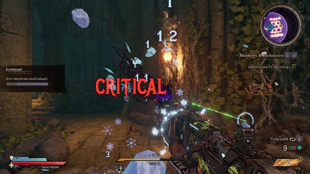 Tiny Tina's Wonderlands   2565-03-16 1]