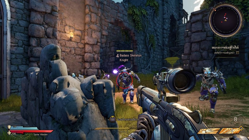 Tiny Tina's Wonderlands   2565-03-16 19-08-43.mp4_snapshot_05.09_[2022.03.25_18.00.34]