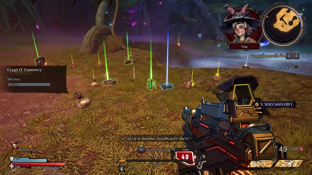 Tiny Tina's Wonderlands  bossfight2