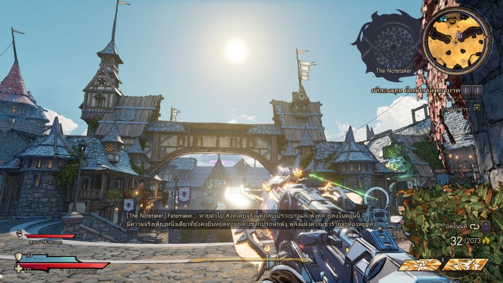 Tiny Tina's Wonderlands   quest (1)