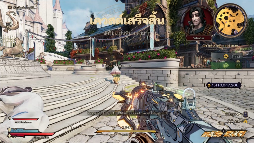 Tiny Tina's Wonderlands   quest (6)