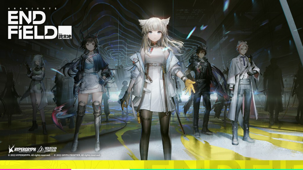 arknights-endfield-pc-ios-android