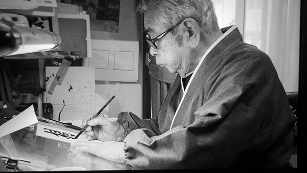 brush-artist-kimetsu-no-yaiba-demon-slayer-has-passed-away-86-years-old (10)