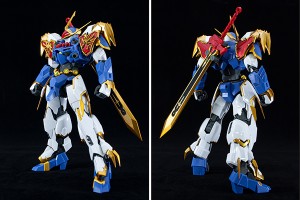 hg-amplified-imgn-ryujinmaru (18)