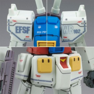 HG 1144 RX-78-02 GUNDAM [Cucuruz Doan’s Island Ver.] (6)