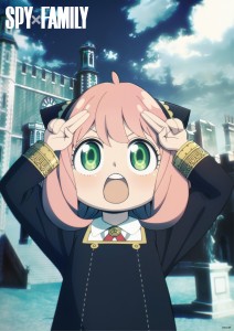 MEGAHOUSE Look Up  SPY×FAMILY  ANYA FORGER