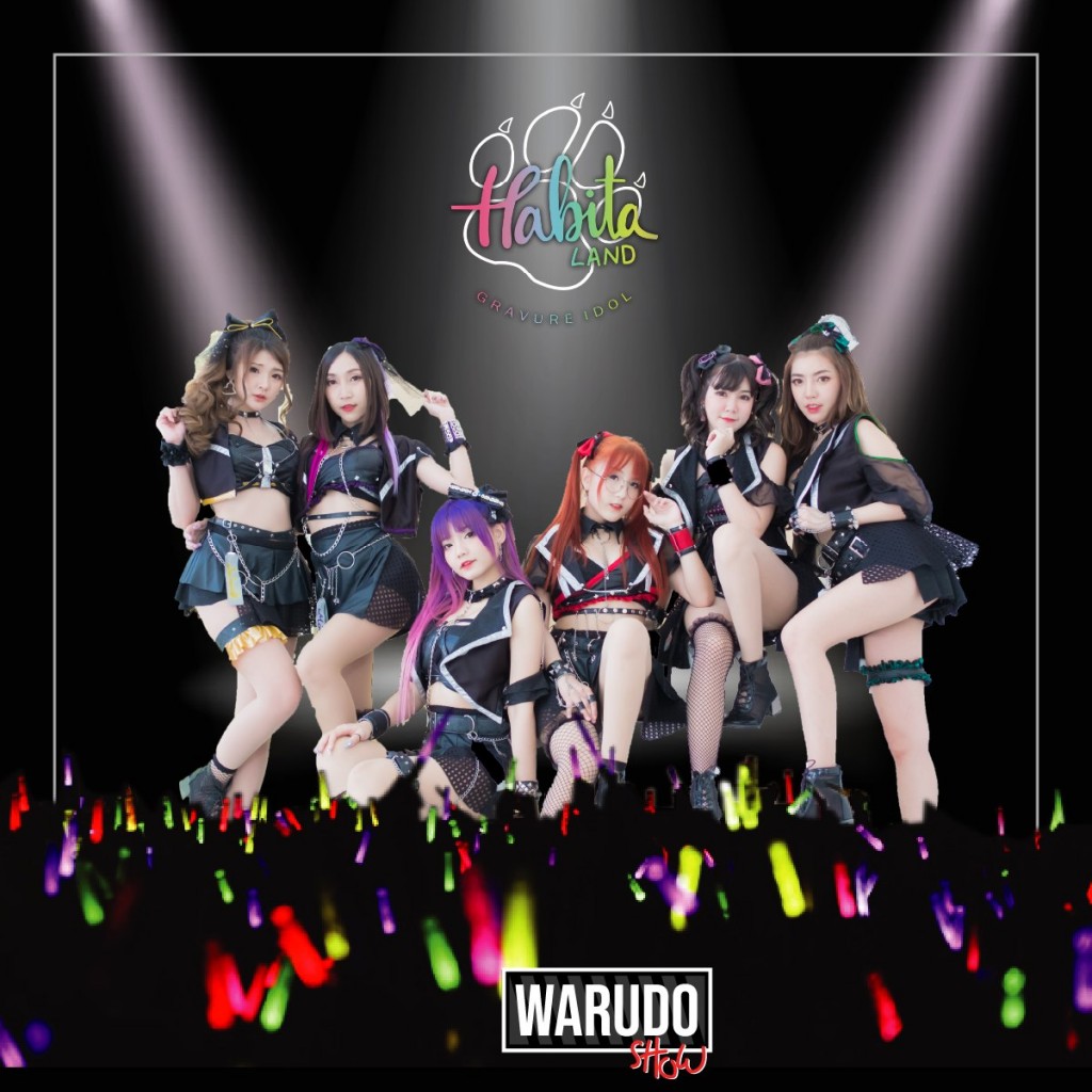 WARUDO SHOW LINEUP (4)