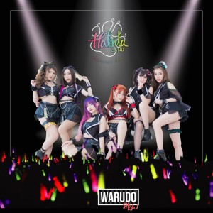 WARUDO SHOW LINEUP (4)