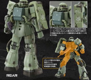 hguc-1144-zaku-cucuruz-doans-island-ver (11)
