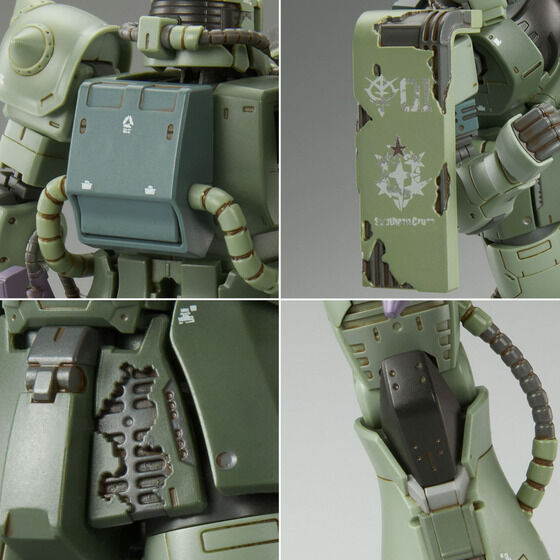 hguc-1144-zaku-cucuruz-doans-island-ver (7)