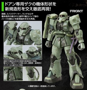 hguc-1144-zaku-cucuruz-doans-island-ver (8)