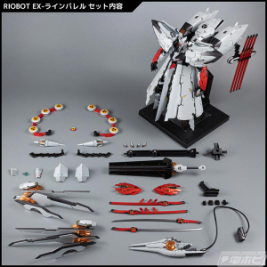 sentinel-riobot-ex-linebarrel (14)