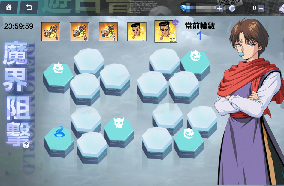 yuyu-hakusho-ios-android (4)