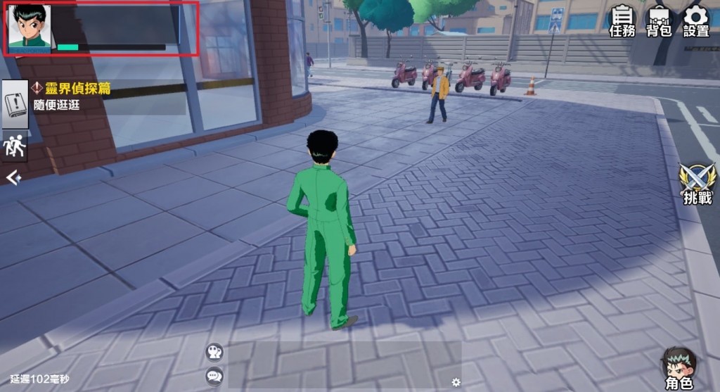 yuyu-hakusho-ios-android (9)