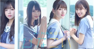 10 dating sim game you mst play (3)