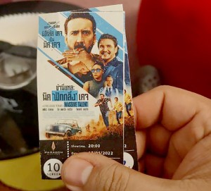 282033006_5044613755627304_5510454639239343913_n