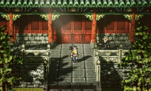 Codename Wandering Sword (5) - Copy