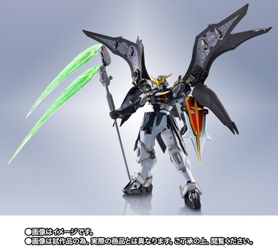 Metal Robot Tamashii - GUNDAM DEATHSCYTHE HELL (10)