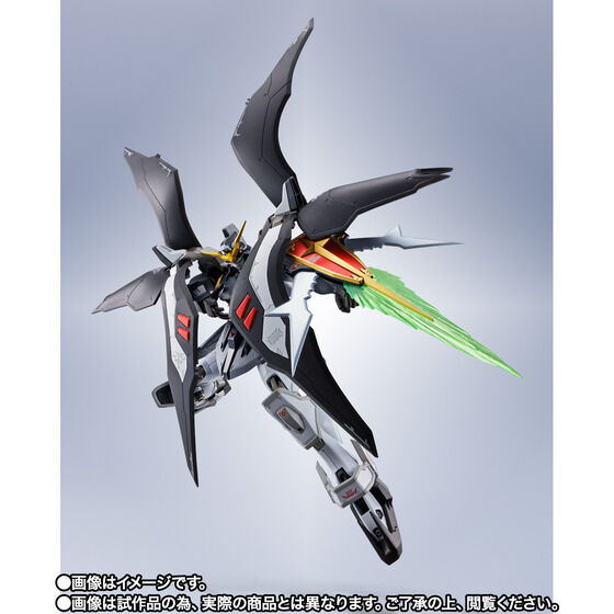 Metal Robot Tamashii - GUNDAM DEATHSCYTHE HELL (11)