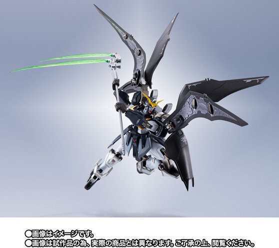 Metal Robot Tamashii - GUNDAM DEATHSCYTHE HELL (14)