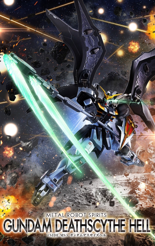 Metal Robot Tamashii - GUNDAM DEATHSCYTHE HELL (2)