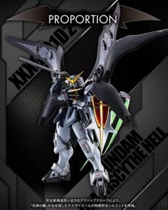 Metal Robot Tamashii -  GUNDAM DEATHSCYTHE HELL (5)