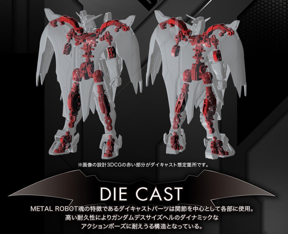 Metal Robot Tamashii -  GUNDAM DEATHSCYTHE HELL (6)