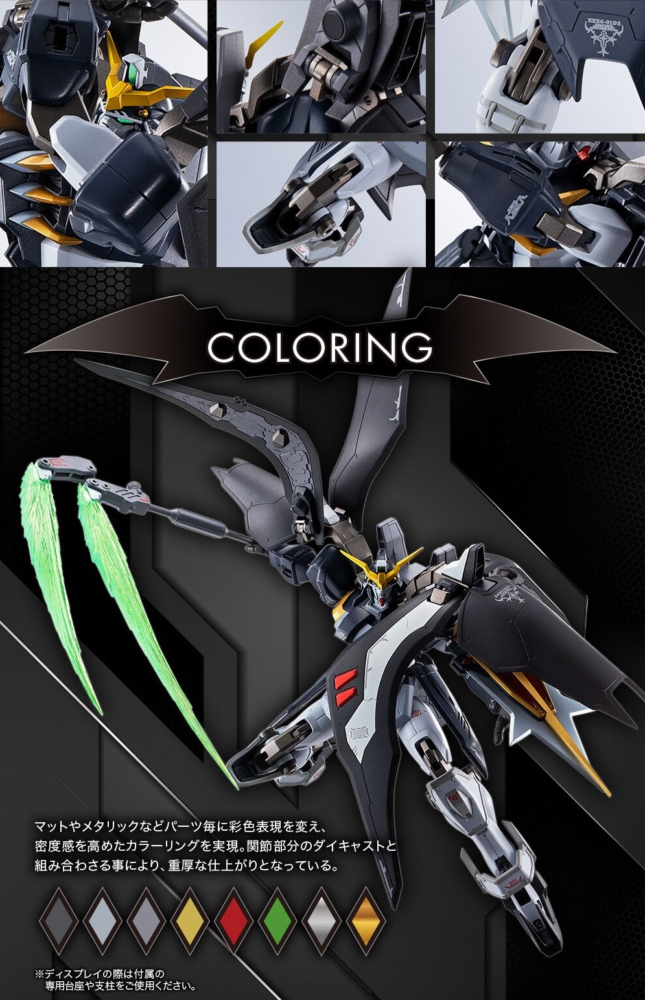 Metal Robot Tamashii - GUNDAM DEATHSCYTHE HELL (7)