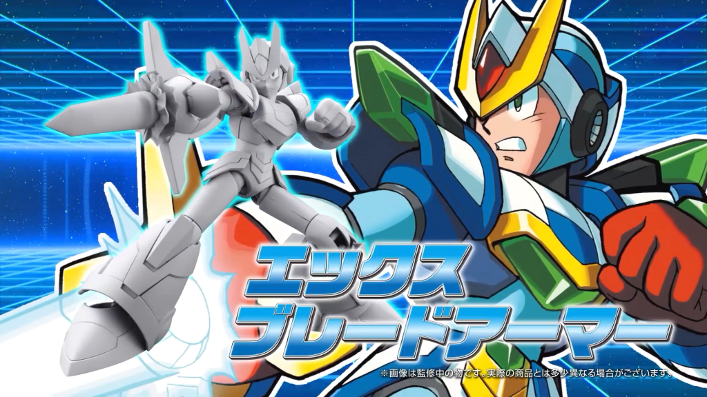 Rockman X BLADE ARMOR