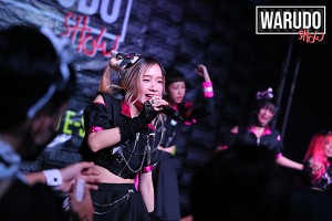 WARUDOPressNews2 (16)