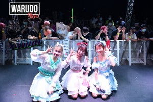 WARUDOPressNews2 (22)